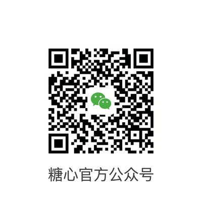 萝莉岛官方公众号